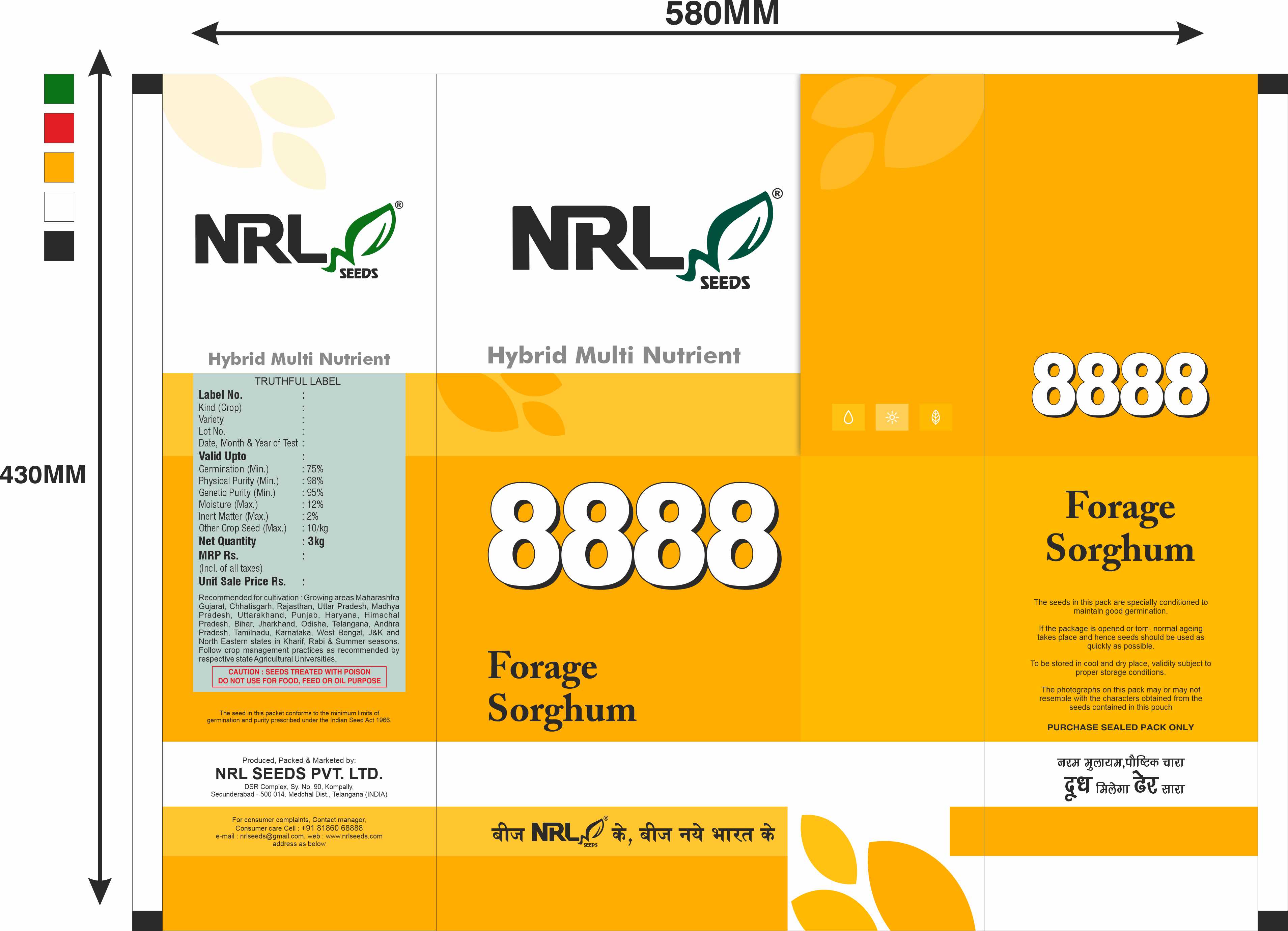 NRL- 8888