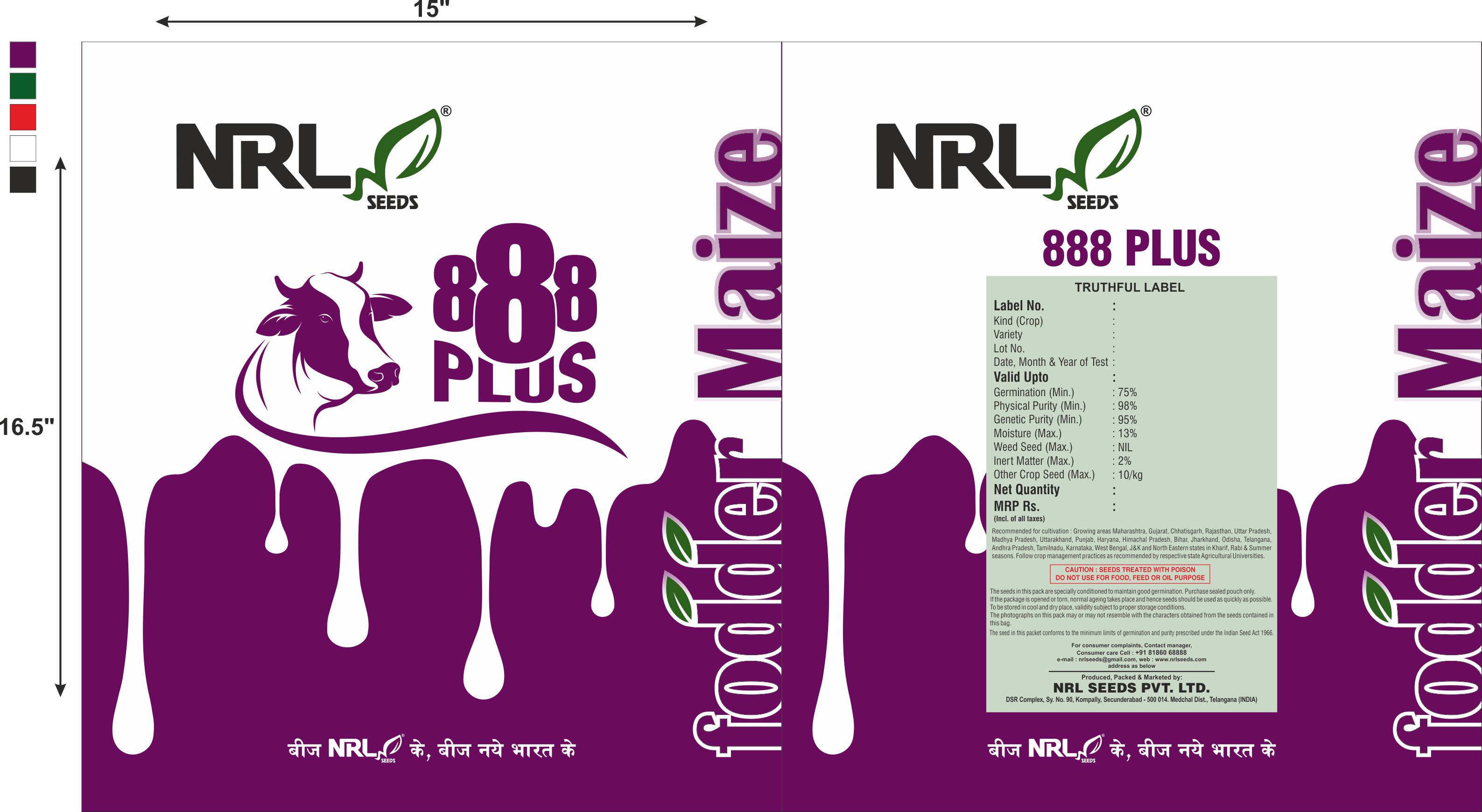NRL-888 PLUS